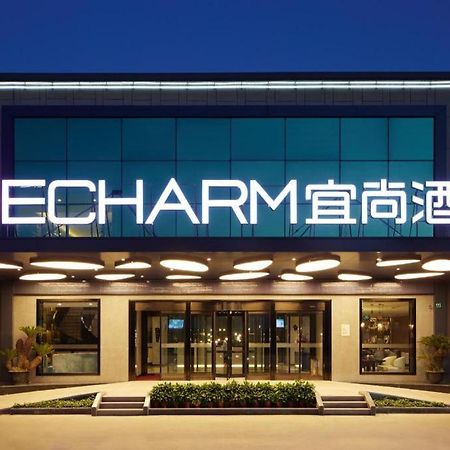 Echarm Hotel Yangjiang Baili Plaza Exterior photo
